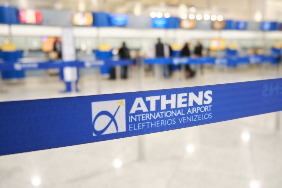 Greece Scraps Brit Exemption from New EU Border Checks