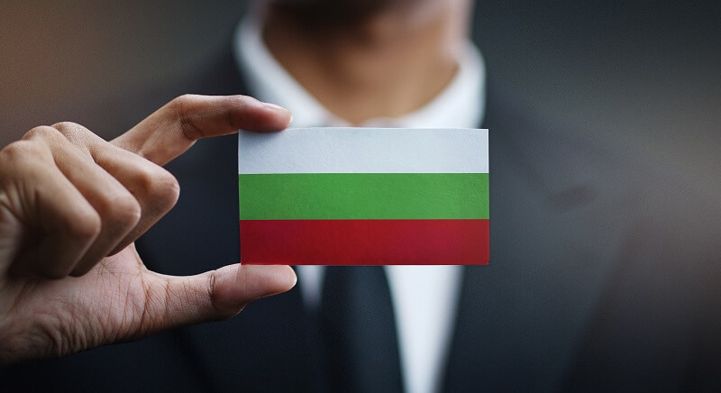 Bulgaria Citizenship by Investment Requirements & Process